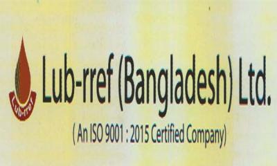 লুব-রেফের আইপিও আবেদনের তারিখ নির্ধারণ