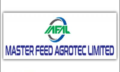 মাস্টার ফিডের কিউআই শেয়ার বিওতে জমা