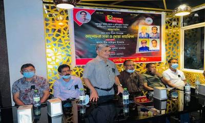 মালদ্বীপে জেল হত্যা দিবস পালিত