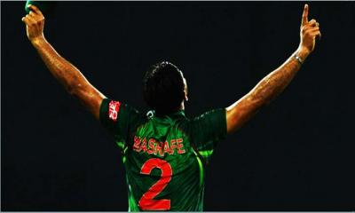 শুভ জন্মদিন ম্যাশ