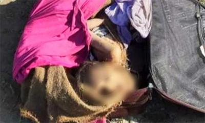 গৌরীপুরে ব্যাগ থেকে নারীর মৃতদেহ উদ্ধার