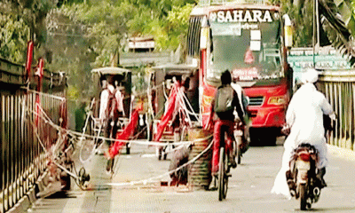 ঝালকাঠি মহাসড়কের ৪১ টি বেইলি সেতু এখন মরন ফাঁদ