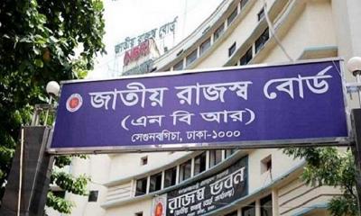 রাবি’র সাবেক ভিসির ৩ সহযোগীর ব্যাংক হিসাব তলব