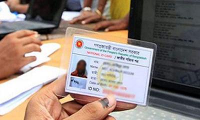 এনআইডি সংশোধনে নীতিমালা করছে নির্বাচন কমিশন