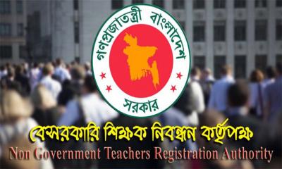 এ সপ্তাহেই ৫৪ হাজার শিক্ষক নিয়োগের সুপারিশ!