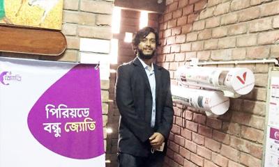 আমাদের প্যাডম্যান