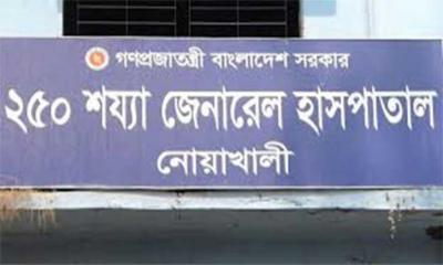 ভুল চিকিৎসায় দুই নবজাতকের মৃত্যুর অভিযোগে চিকিৎসক ও নার্সদের বিরুদ্ধে মামলা