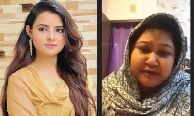 “আপু তোমরা কখন আসবা, আমার অনেক বিপদ”