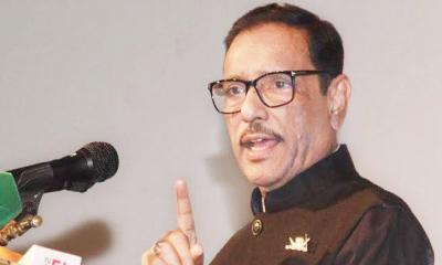 পদ্মা সেতুতে ফেরির ধাক্কা নাশকতা কি-না- খতিয়ে দেখা হবে