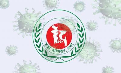 ভ্যাকসিন প্রয়োগে ১৩৭ পৃষ্ঠার নীতিমালা চূড়ান্ত