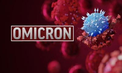 এবার ঢাকায় আরেকজনের ওমিক্রন শনাক্ত