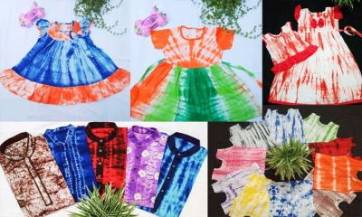 শিশুদের বাহারী পোশাক