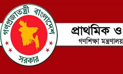 সংক্ষিপ্ত সিলেবাসে ক্লাস-পরীক্ষা হবে প্রাথমিকেও 