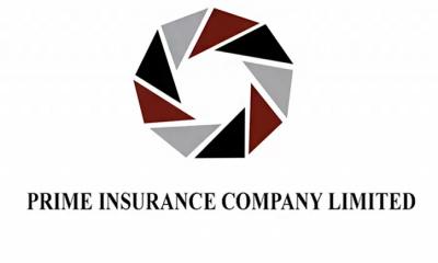 সাপ্তাহিক দর বাড়ার শীর্ষে প্রাইম ইন্স্যুরেন্স