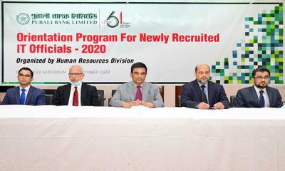 পূবালী ব্যাংকে নতুন নিয়োগপ্রাপ্ত আইটি কর্মকর্তাদের জন্য ‘ওরিয়েন্টেশন প্রোগ্রাম’