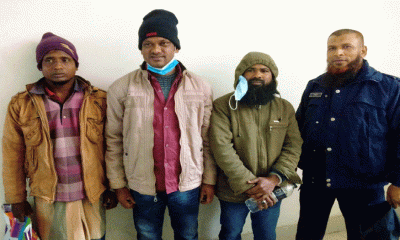 ওয়ারেন্টভূক্ত তিন পলাতক আসামি গ্রেফতার