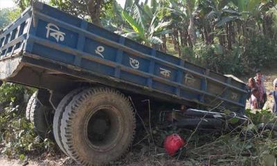 ট্রাক্টর ও মোটরসাইকেলের মুখোমুখি সংঘর্ষে নিহত ২