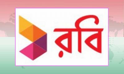 সাপ্তাহিক দর বাড়ার শীর্ষে রবি