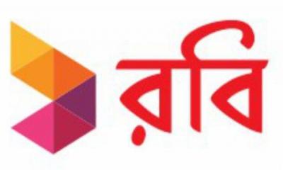 রবির আইপিও লটারির ড্র কাল