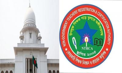 নিয়োগবঞ্চিত ২৫৩ শিক্ষককে সুপারিশ করতে হাইকোর্টের রুল