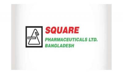 স্কয়ার ফার্মার লভ্যাংশ ঘোষণা