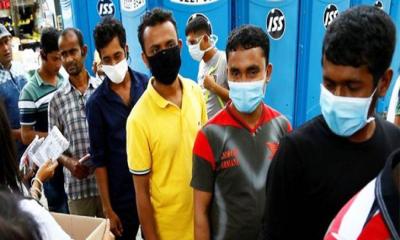 সৌদির কোয়ারেন্টাইন নীতির বিষয়ে ভাবছে সরকার