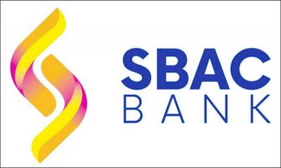 সাউথ বাংলা ব্যাংকের লেনদেন শুরু