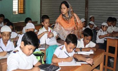 বিরাট সুখবর পাচ্ছেন একহাজার ৫০০ শিক্ষক