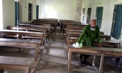 ১৩২ শিক্ষা প্রতিষ্ঠানে পাঠদানের জন্য সকল প্রস্তুতি সম্পন্ন