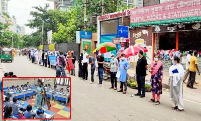 টিউশন ফির চাপে অভিভাবকরা