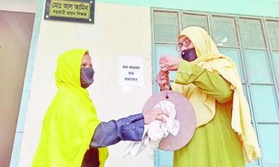 অবশেষে বাজল সেই ঘণ্টা
