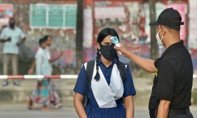 শিক্ষাপ্রতিষ্ঠানের জন্য জরুরি ৪ নির্দেশনা