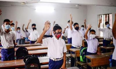 ঝুঁকিতে ৩ কোটি ৭০ লাখ শিশুর ভবিষ্যৎ