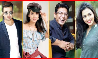 করোনায় তারকারা ঈদ কাটবেন যেভাবে