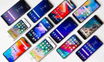 অবৈধ হলেও চালু থাকা স্মার্টফোট ব্যবহারকারীদের জন্য সুখবর