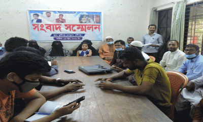 মুন্সিগঞ্জে ট্রিপল মার্ডার আসামিদের গ্রেফতার ও শাস্তির দাবিতে স্বজনদের সংবাদ সম্মেলন