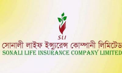 সোনালী লাইফের আইপিও আবেদন শুরু রোববার
