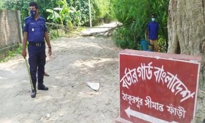 সীমান্তে অনুপ্রবেশে বাড়ছে শঙ্কা