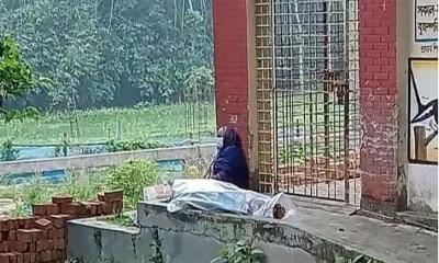 স্বামীর লাশের পাশেই স্ত্রীর রাতভর অপেক্ষা!