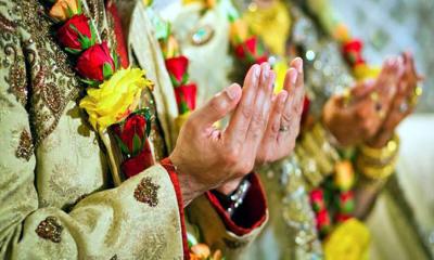 বিবাহ : একটি তুলনামূলক পর্যালোচনা   