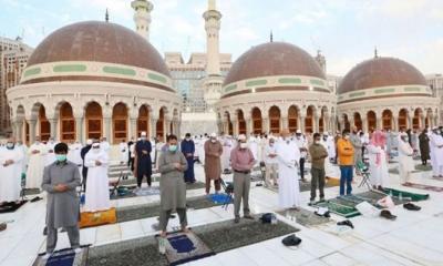 সৌদি আরবসহ বিভিন্ন দেশে ঈদ উদযাপন