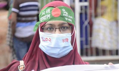 সরকারি চাকরির বয়স ৩২ করার দাবি