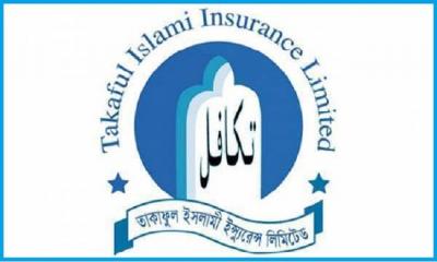 তাকাফুল ইন্স্যুরেন্সের পর্ষদ সভার তারিখ ঘোষণা