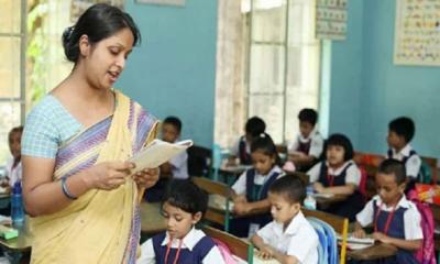 বেতনের অভাবে প্রাথমিকের শিক্ষকরা