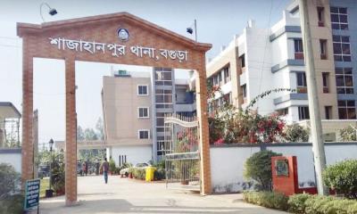 শিক্ষককে প্রকাশ্যে গুলি করে হত্যা  