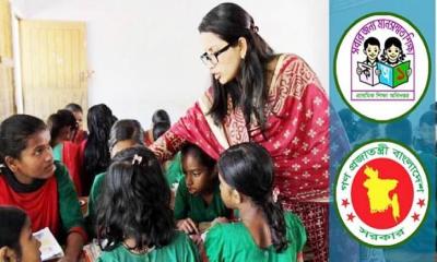 প্রাথমিক শিক্ষক নিয়োগ: সবচেয়ে বেশি আবেদন ঢাকা বিভাগে