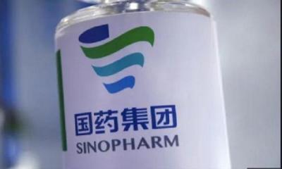 দেশে চীনের সিনোফার্ম টিকা ব্যবহারের জরুরি অনুমোদন