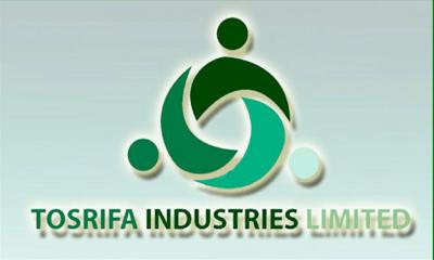 আয় কমেছে তসরিফা ইন্ডাস্ট্রিজের