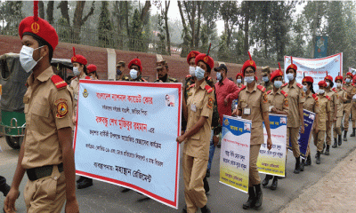 বিএনসিসির স্বেচ্ছাসেবা সপ্তাহ ও র‌্যালী উদযাপন