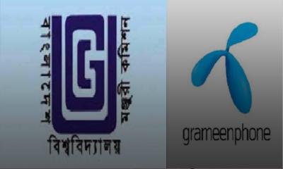 অনলাইন শিক্ষা কার্যক্রম চলমান রাখতে সাশ্রয়ী মূল্যে ইন্টারনেট